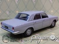 ГАЗ-24-10 