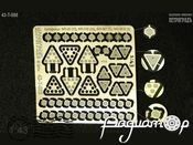 Набор катафотов 43-T-088