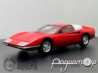 Ferrari P6 Pininfarina (1968) 498006
