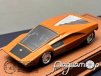Lancia Stratos Zero (1970) 058247