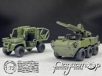Набір моделей Lynx CS-SM8 + 81-мм гаубиця на всюдиході (2 моделі) 767058