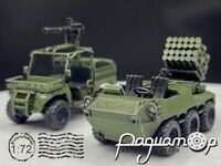 Набор моделей Lynx ATV Assault Type AM + 107-мм РСЗО Type 63 на вездеходе (2 модели) 950720