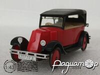 Renault N.N.1.6CV (1924) 5794 [US]