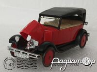 Renault N.N.1.6CV (1924) 5794 [US]