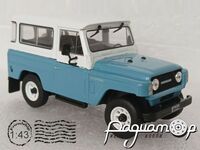 Nissan Patrol 300 H-60 (1970) 5331 [US]