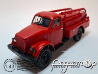 ГАЗ-63 АЦУП-20(63)-60 Автоцистерна упрощенная для сельской местности (1957) 106302-2 [GS]***