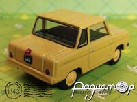 СМЗ С3Д (1972) 455327 [GR]*