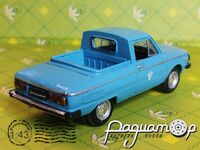ЗАЗ-968МП 
