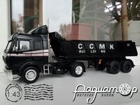 Mercedes-Benz 1850 с полуприцепом МАЗ-9506-20 (1994) 417019 [OV]