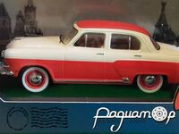 ГАЗ-М21Г «Волга» (1956) IST013 [BD]***