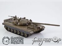 Наші Танки №1, Т-72А (1979) NT001