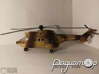 Puma SA-330 (1974) 666348 [IS]*
