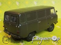 УАЗ-452В (1962) 455343 [GR]*