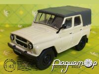 УАЗ-469Б (1972) 455344 [GR]*