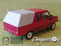 Tarpan 237 (1982) 455347 [GR]*