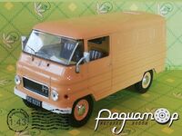 FSO ZUK A-05 (1956) 455350 [GR]