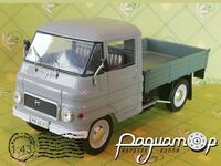 FSO ZUK A-09 (1956) 455351 [GR]