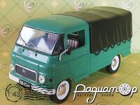FSO ZUK A-03 (1956) 455352 [GR]