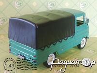 FSO ZUK A-03 (1956) 455352 [GR]