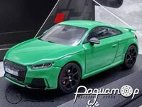 Audi TT RS Coupe (2020) 376022