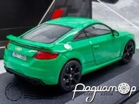 Audi TT RS Coupe (2020) 376022