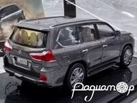 Lexus LX 570 (2015) 243810