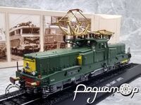 Serie BB 12087 (1957) 649311