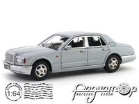Bentley Arnage (1998) 110097