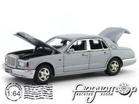 Bentley Arnage (1998) 110097