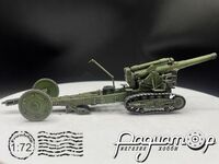 203-мм гаубиця Б-4 (52-Г-625) (1931) 843366