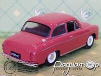 FSO Syrena 105 (1972) 455393 [GR]*