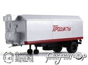Полуприцеп ОдАЗ-9925 «Продукты» (1979) 19-18