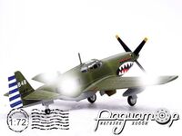 North American P-51B Mustang ВВС Китая (1945) 14606LG