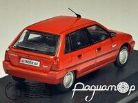 Citroen AX Escapade (1992) AMC0191520