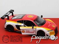 Audi R8 LMS Shell (2012) 195677
