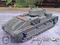 Трьохбаштовий середній танк Т-28 з конічною вежею, пізній (1939) 629031 [CA]