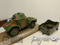 AMD 35 Panhard 178 + Кузов для Multiple Gun Motor M16 (1940) 666375 [IS]***