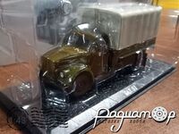 ГАЗ-51 бортовий з тентом (1946) 223932 [MA]