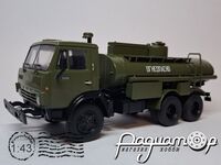 Легендарные Грузовики СССР №6, КамАЗ-5320 АЦ-9 (1976) LGS006 [GS]