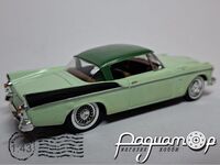 Studebaker Hard Top (1957) 198159 [GS]