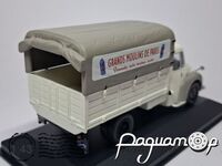 Citroen U23 (1960) 198160 [GS]