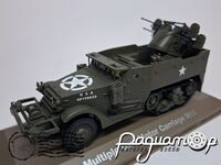Multiple Gun Motor Carriage M16 (1944) BL03 [GS]