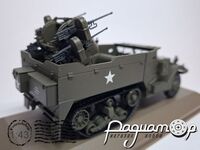 Multiple Gun Motor Carriage M16 (1944) BL03 [GS]