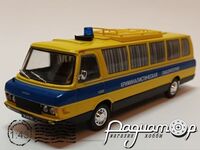 Автомобиль на службе №13, ЗиЛ-118КЛ Криминалистическая Лаборатория (1970) ANS13-2 [GS]***