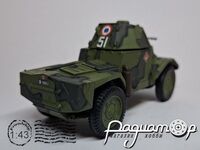 AMD 35 Panhard 178 6th Cuirassiers 1st DLM Голландия (1940) EX07 [GS]*