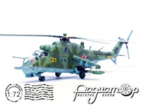 Вертолет Ми-24П (2017) 14005PH
