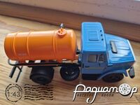 Легендарные Грузовики СССР №5, КО-520 (4333) (1986) LGS005 [CS]***