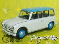 AWZ P70 Kombi (1956) 455413 [GR]*