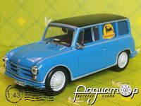 AWZ P70 Furgon (1957) 455415 [GR]