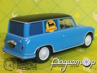 AWZ P70 Furgon (1957) 455415 [GR]